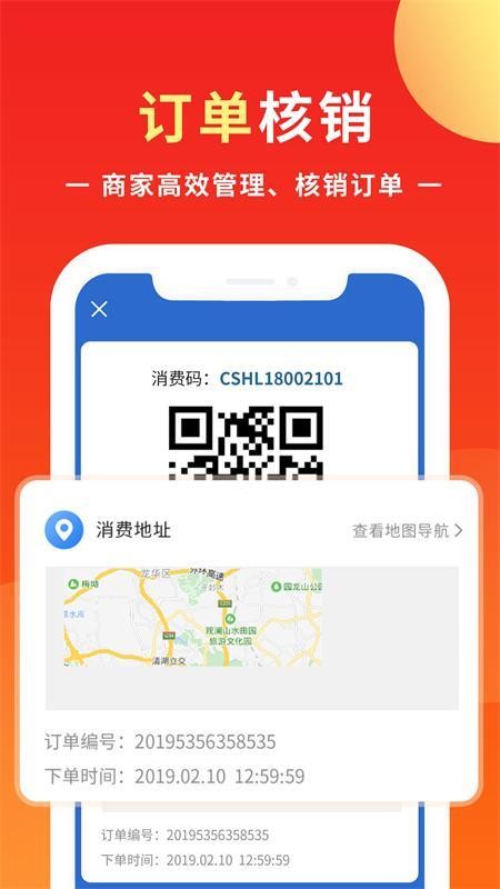 ֻapp- v1.0.4 ֻ