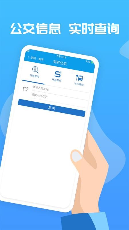 ֻapp- v1.2.2.6 ֻ