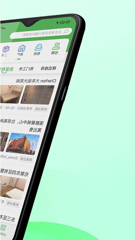 Ӣֻapp-Ӣ v1.0.23 ֻ