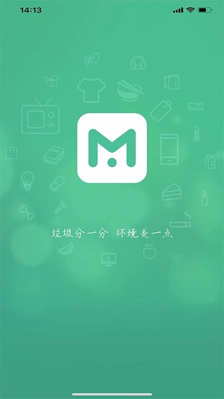 ֻapp- v1.7 ׿