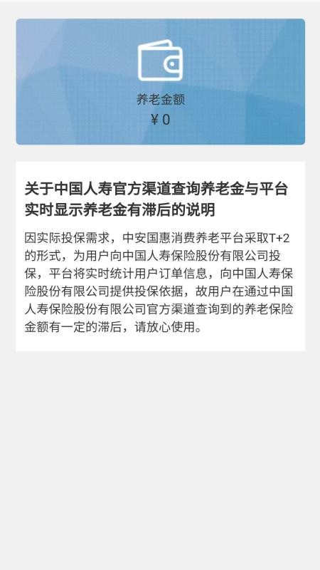 аֻapp-а v1.0.0 ֻ