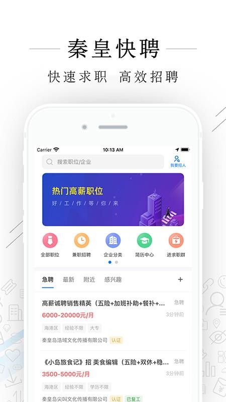 ػʿƸֻapp-ػʿƸ v1.8.1 ׿