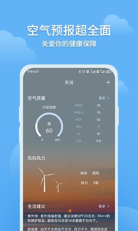 ֻapp- v1.0.0 ׿