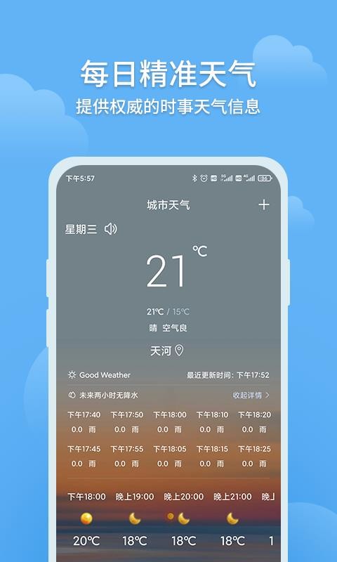 ֻapp- v1.0.0 ׿