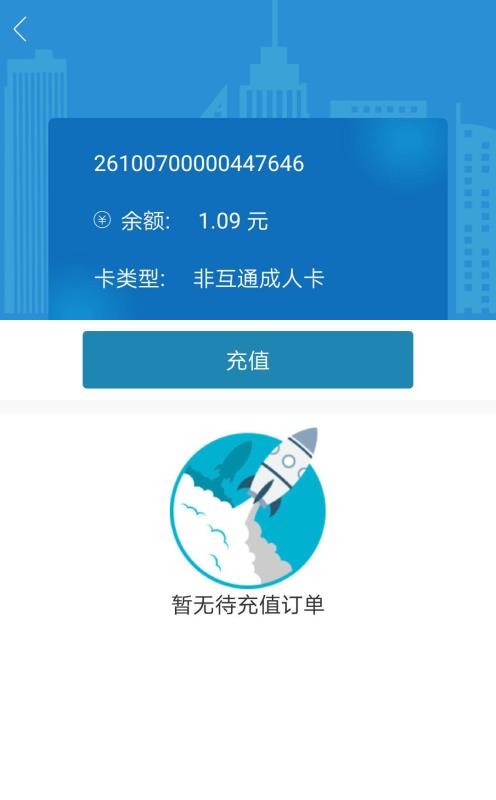 Ϋֻapp-Ϋ v1.2.0 ׿
