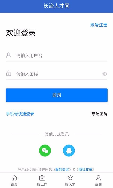 ˲ֻapp-˲ v1.2 ֻ