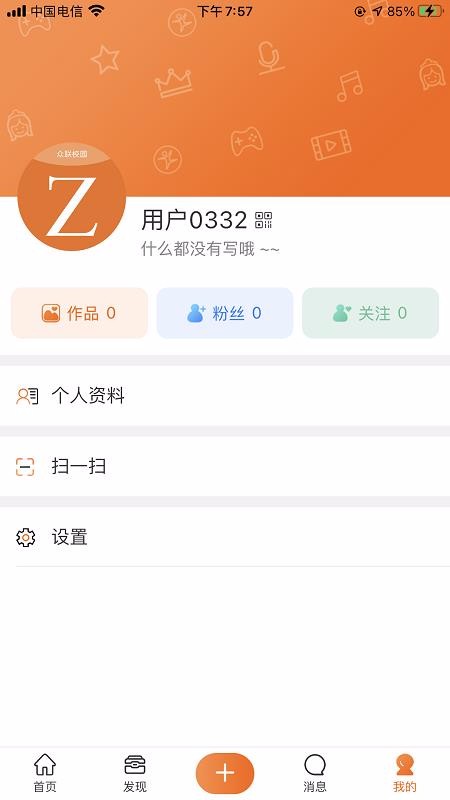 ֻapp- v1.0.2 ֻ