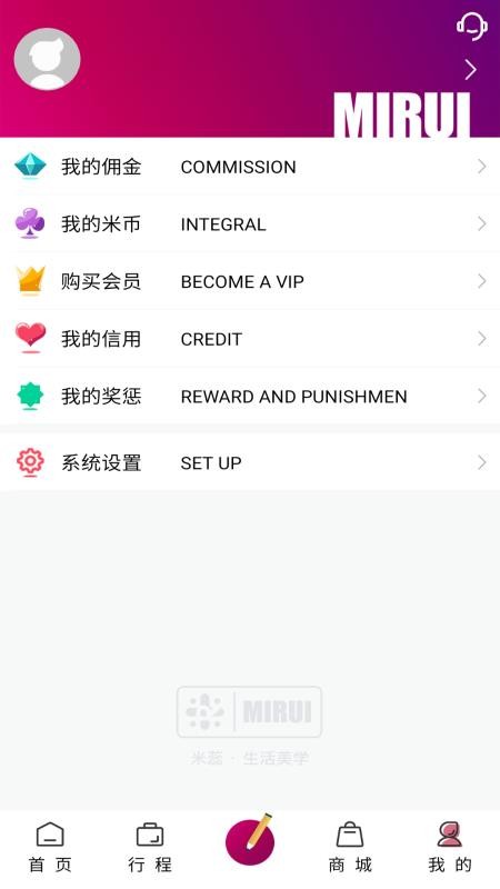 ʦֻapp-ʦ v2.7.1 ׿