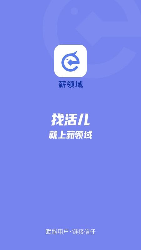 нֻapp-н v1.0.0 ׿
