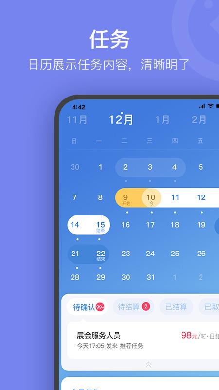 нֻapp-н v1.0.0 ׿
