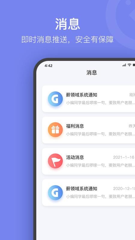 нֻapp-н v1.0.0 ׿