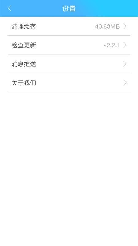 ֻ֧app-֧ v2.4.5 ׿