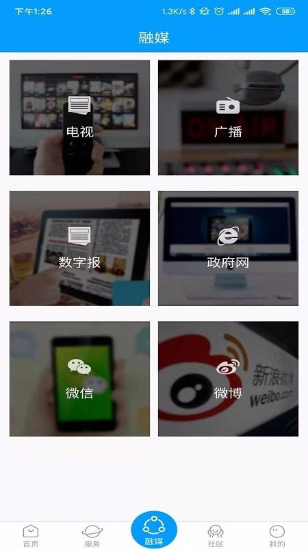 ýֻapp-ý v1.0.3 ֻ