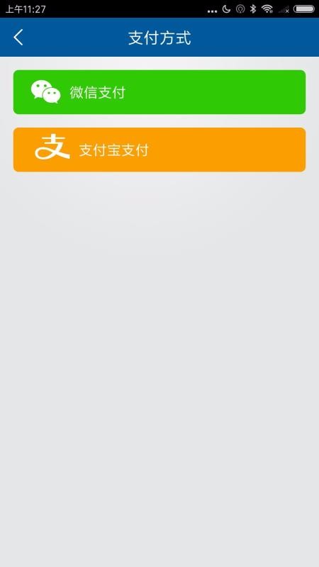 ǻ۽կֻapp-ǻ۽կ v1.9 ֻ