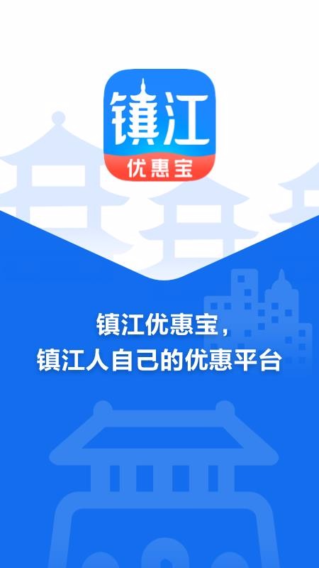 Żݱֻapp-Żݱ v1.0.0 ֻ