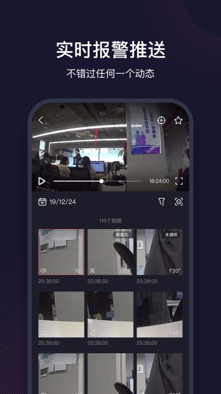 Ŀֻapp-Ŀ v5.5.2 ֻ