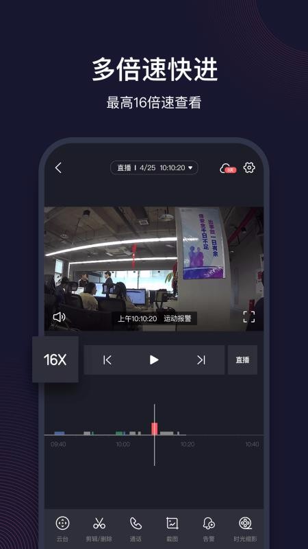 Ŀֻapp-Ŀ v5.5.2 ֻ