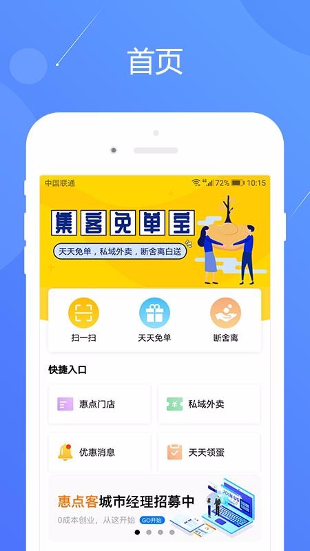 ⵥֻapp-ⵥ v1.7.3 ֻ