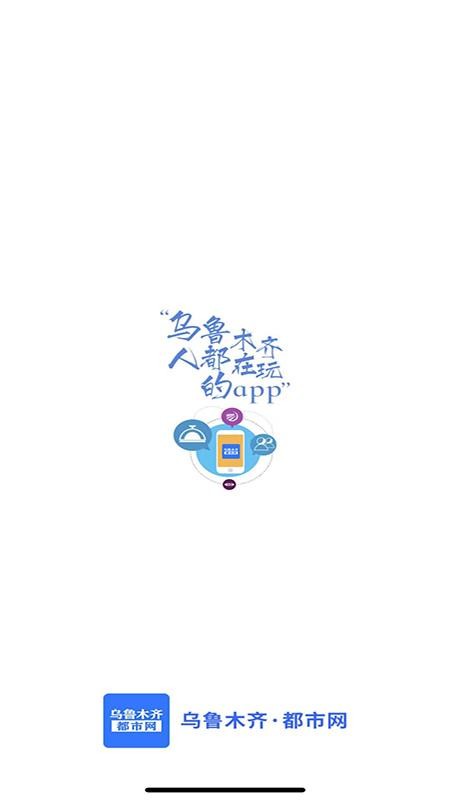 ³ľ붼ֻapp-³ľ붼 v2 ׿