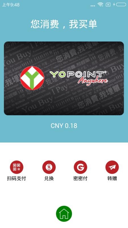 Żݵֻapp-Żݵ v5.5.8 ֻ