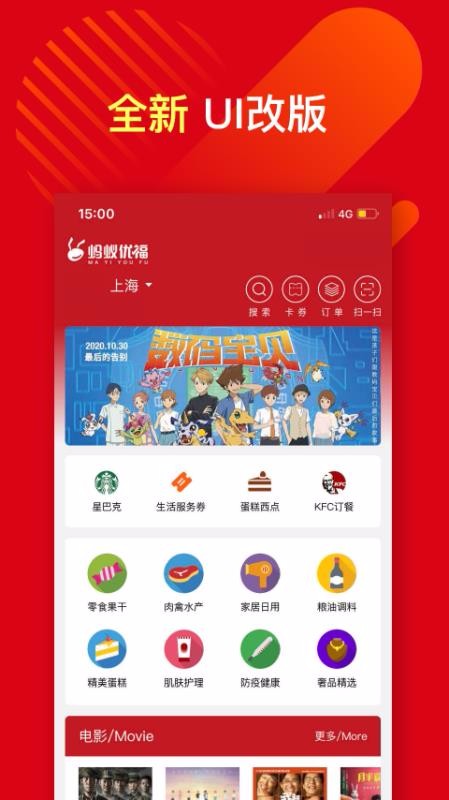 Ÿֻapp-Ÿ v5.1.2 ׿