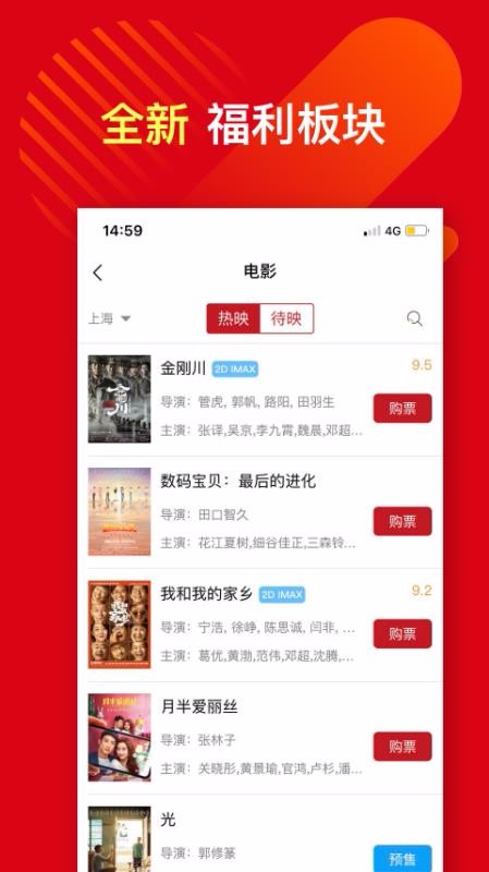 Ÿֻapp-Ÿ v5.1.2 ׿