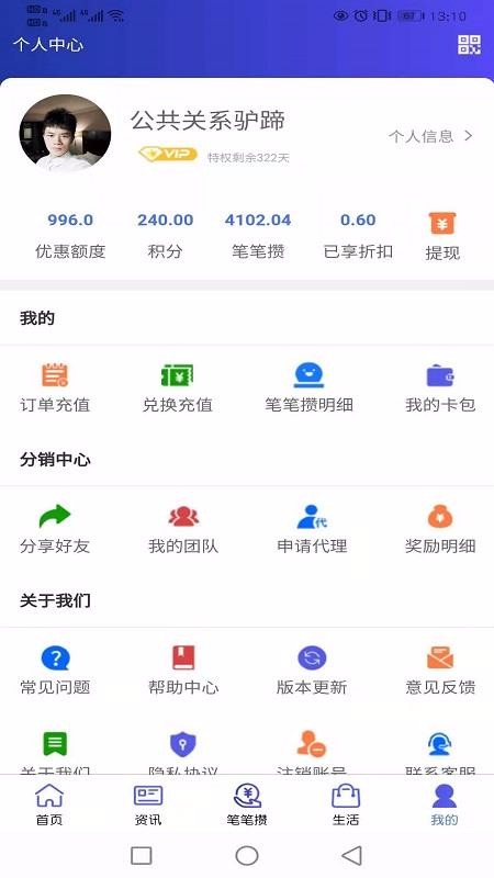 ֻapp- v1.0.7 ׿