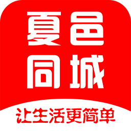 ֻͬapp-ͬ v5.2.1 ֻ