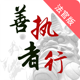 ִֻapp-ִ v1.2.0 ׿