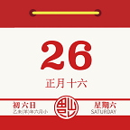 ϻֻapp-ϻ v3.2.0 ֻ