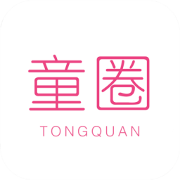 ͯȦֻapp-ͯȦ v1.1.0 ׿