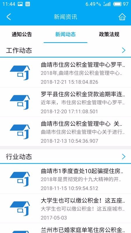 ֻapp- v1.0.9 ֻ