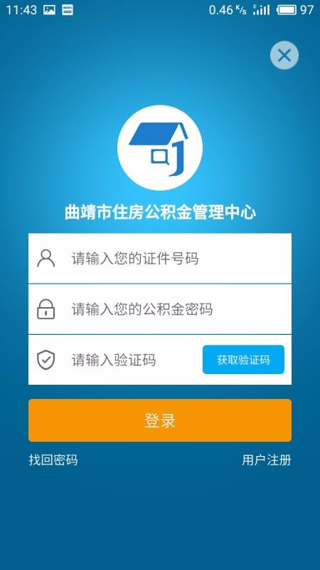 ֻapp- v1.0.9 ֻ