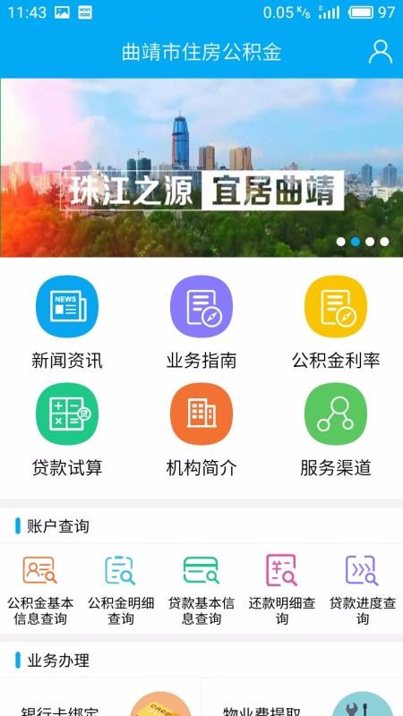 ֻapp- v1.0.9 ֻ