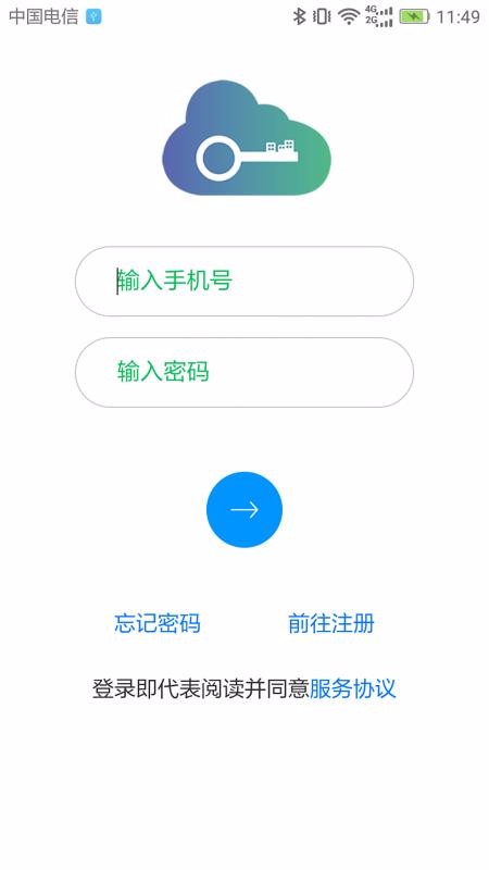 ںֻapp-ں v2.1.14 ֻ