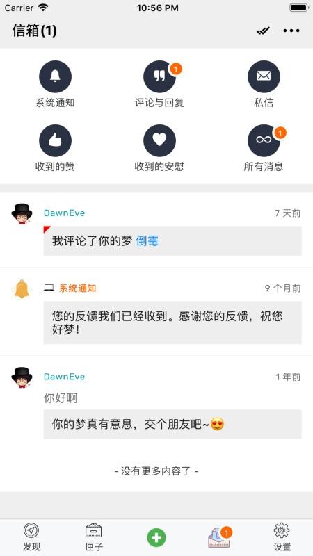 ϻֻapp-ϻ v3.4.0 ֻ