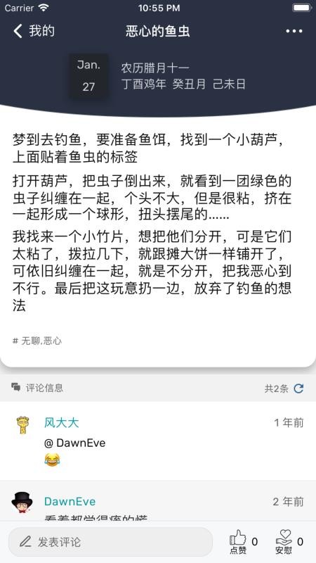 ϻֻapp-ϻ v3.4.0 ֻ