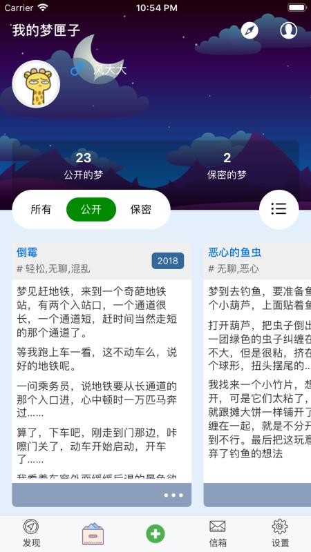 ϻֻapp-ϻ v3.4.0 ֻ