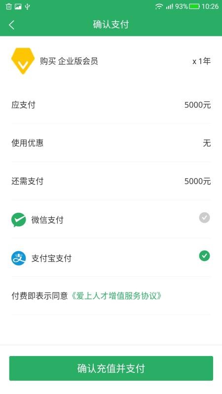 ˲ֻapp-˲ v1.0.370 ֻ