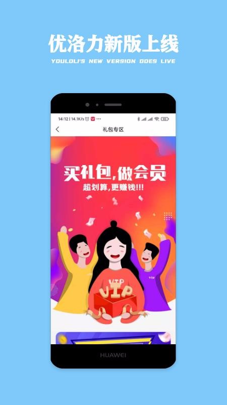 ֻapp- v1.4.9 ֻ