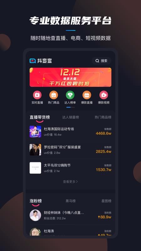 ֻapp- v1.0.1 ֻ