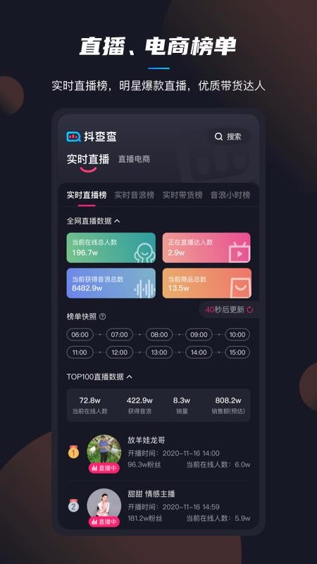 ֻapp- v1.0.1 ֻ