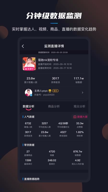 ֻapp- v1.0.1 ֻ