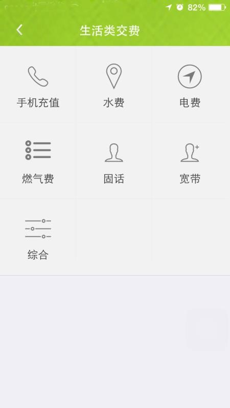 ֻapp- v6.3.0 ֻ