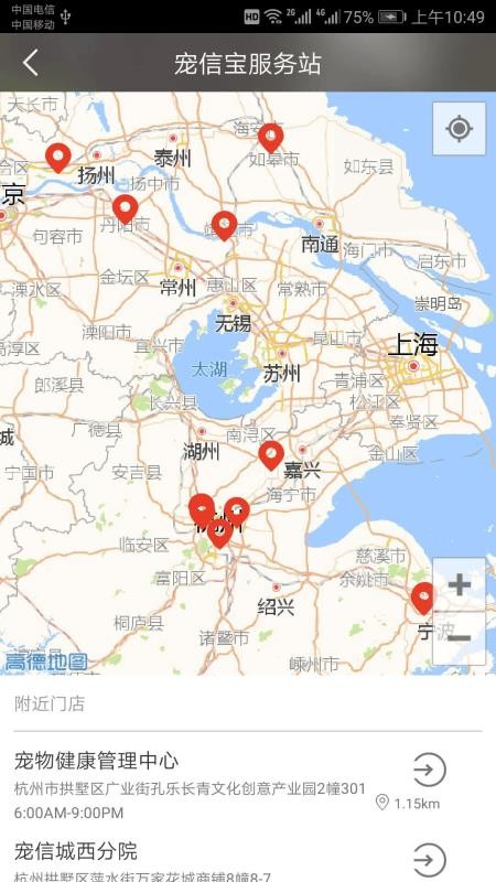 ֻapp- v5.8.6 ֻ