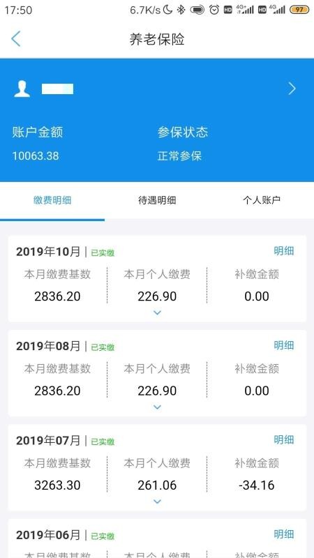 еֻapp-е v1.2.4 ׿