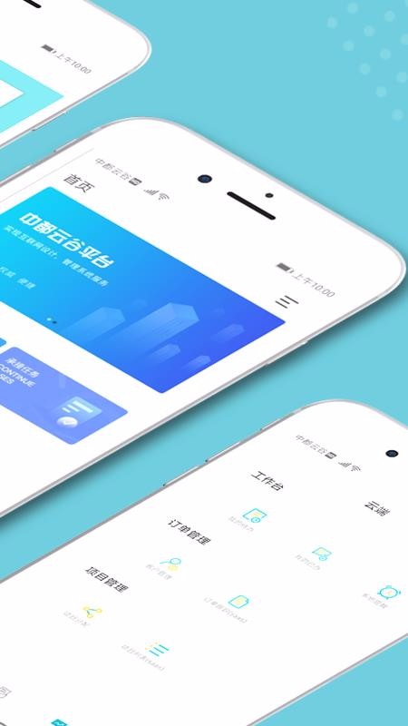 жƹֻapp-жƹ v1.3.1 ֻ