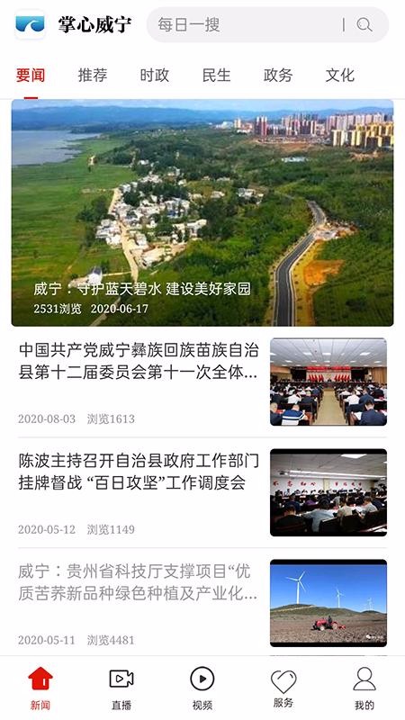 ֻapp- v1.0.3 ֻ