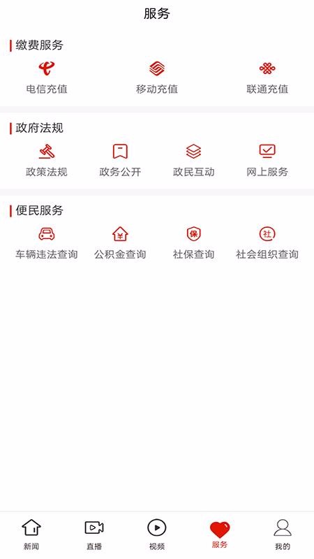 ֻapp- v1.0.3 ֻ