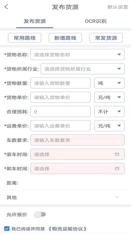 ˻ֻapp-˻ v1.6.0 ֻ
